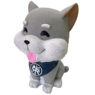 Копилка Милый пёсик КС-7445 01